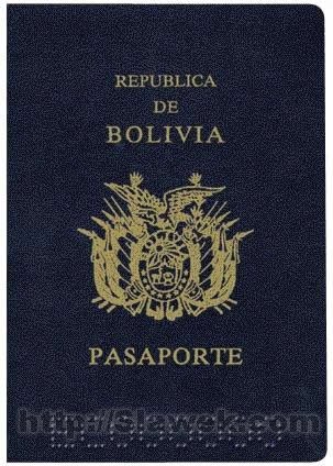 Passport Bolivia